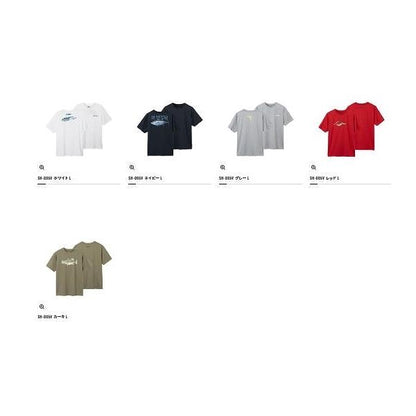 グラフィック 速乾 Tシャツ SH-005V 赤 L シマノ