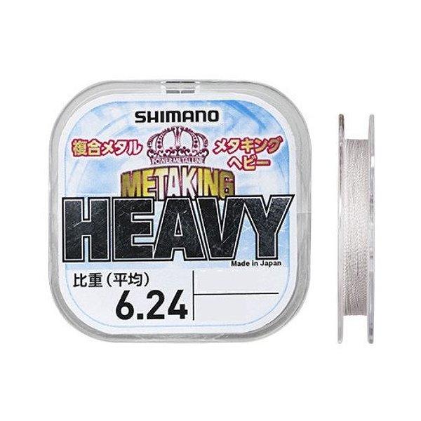 鮎複合メタルラインMETAKING HEAVY21MLG-A22T ホワイト04 シマノ限定セール 秋の大感謝祭