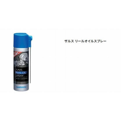 XARS リールオイルスプレーSP-015L 60ML シマノ
