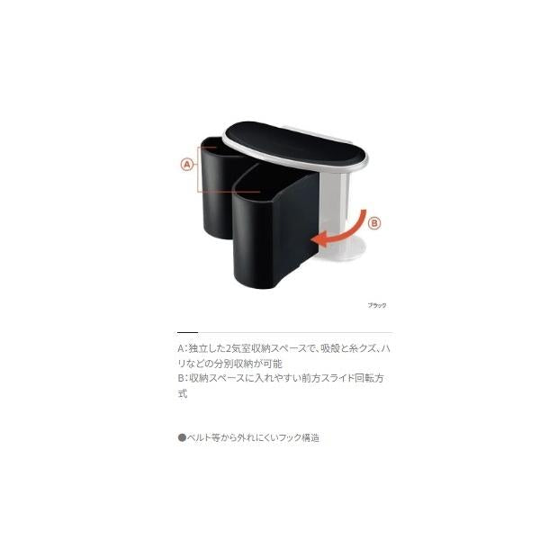 フィッシング マナーケースCS-052K ライムグリーン シマノ