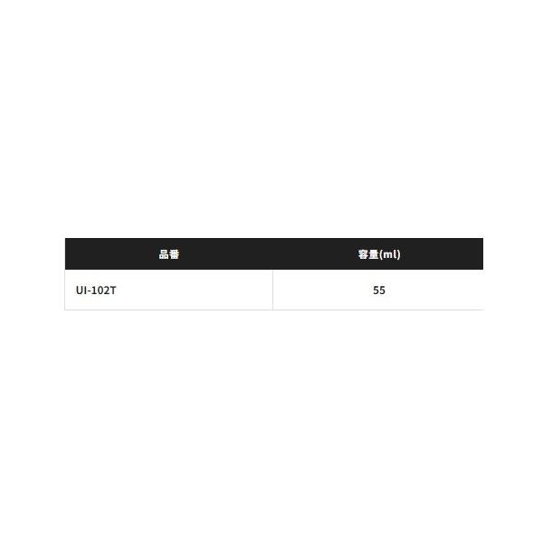 フッ素ラインメンテナンススプレー UI-102T シマノ