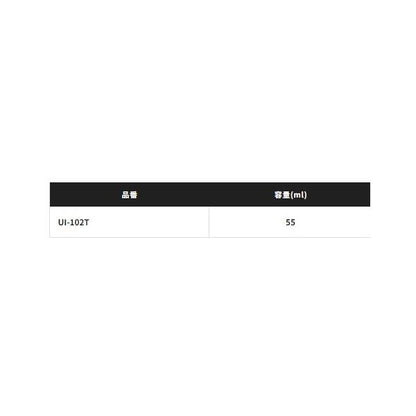 フッ素ラインメンテナンススプレー UI-102T シマノ
