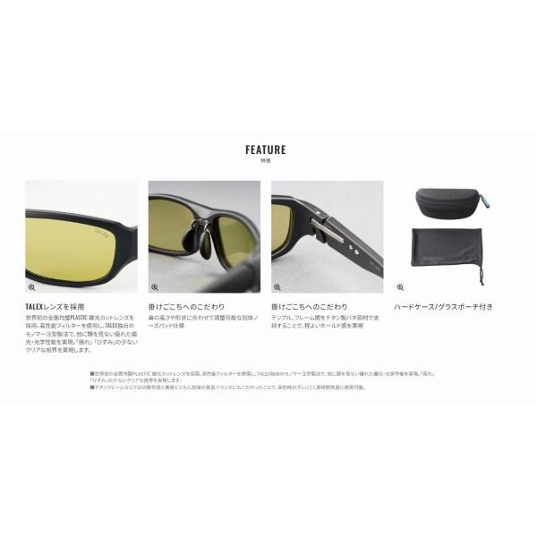 STL301UJ-301V マットブラック TVS シマノ限定セール