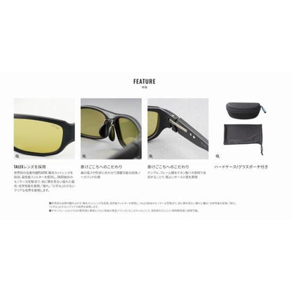 STL301UJ-301V マットブラック TVS シマノ限定セール