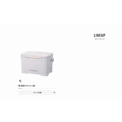 フィクセル Uプレミアム 22LNF-022V 白 シマノ