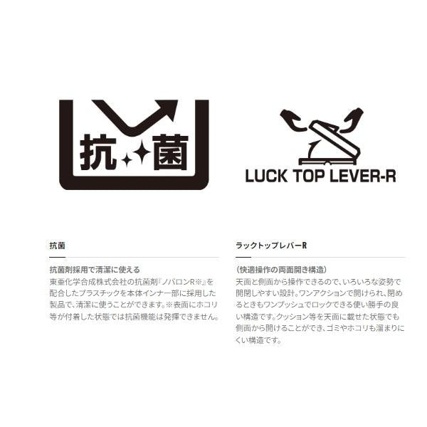 フィクセル Uプレミアム 30LNF-030V 白 シマノ