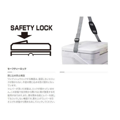 フィクセル Uプレミアム 30LNF-030V 白 シマノ