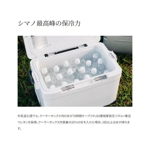 フィクセル ベイシス 30LNF－330V 白 シマノ