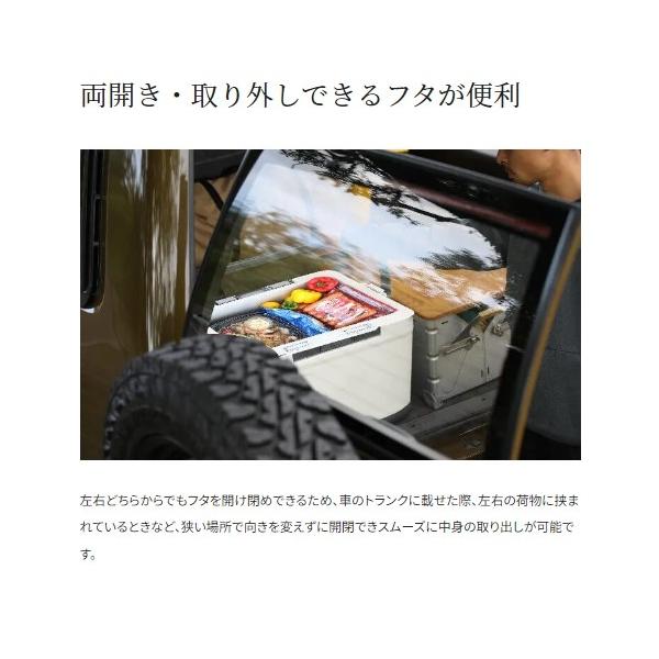 フィクセル ベイシス 30LNF－330V 白 シマノ