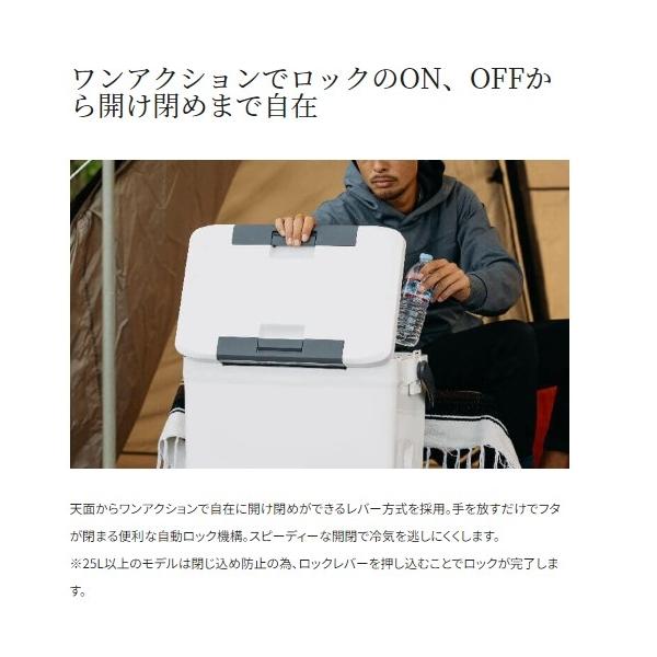 フィクセル ベイシス 30LNF－330V 白 シマノ