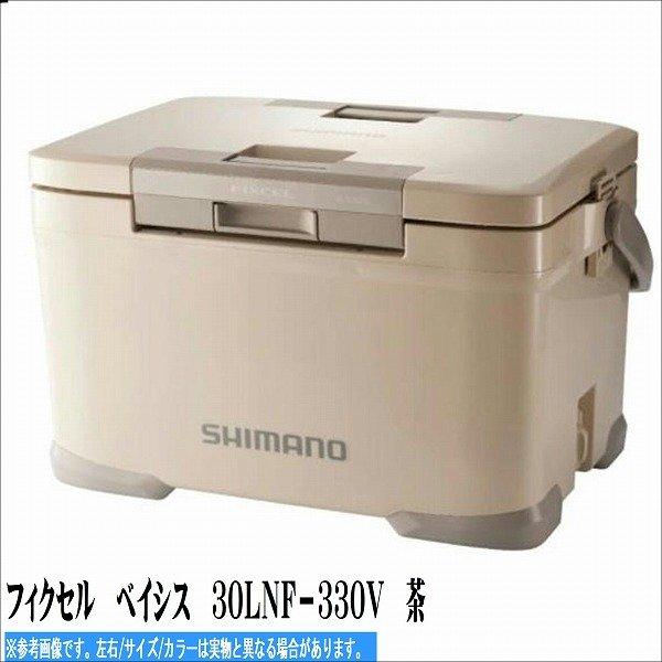 フィクセル ベイシス 30LNF－330V 茶 シマノ 秋の大感謝祭