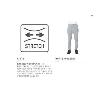スウェットパンツWP-011V 灰 WS シマノ 限定 秋の大感謝祭