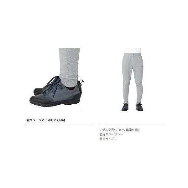 スウェットパンツWP-011V 灰 S シマノ 限定 秋の大感謝祭