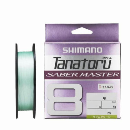 タナトル8サーベルマスター LD-F60V 黄緑 3 シマノ