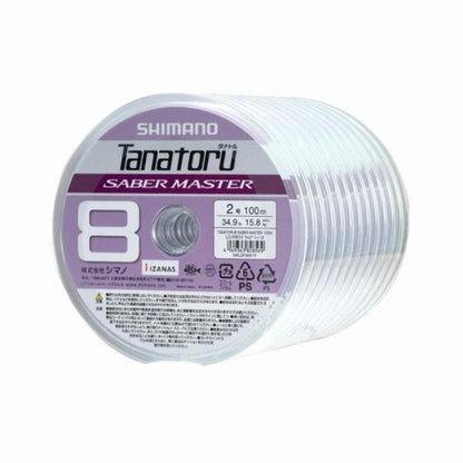 タナトル8サーベルマスター LD-FB0V 黄緑 2 シマノ限定セール 秋の大感謝祭