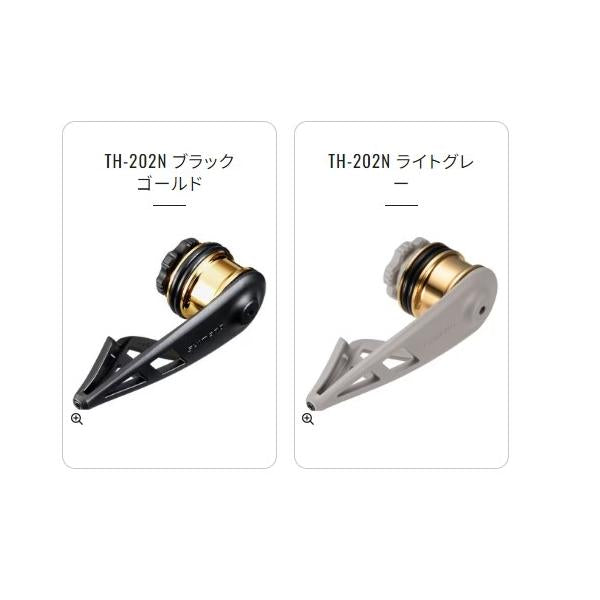 ボビンワインダー ヘビータイプ TH-202N ライトグレー シマノ