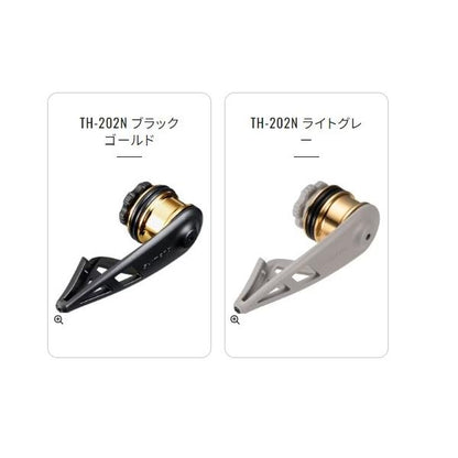 ボビンワインダー ヘビータイプ TH-202N ライトグレー シマノ