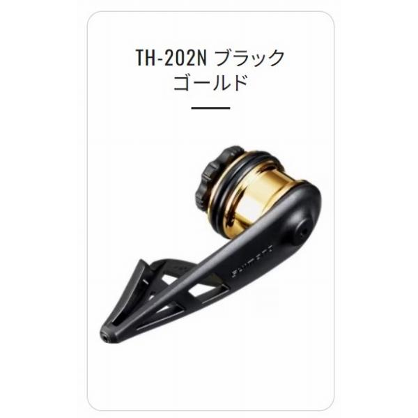 ボビンワインダー ヘビータイプ TH-202N ライトグレー シマノ