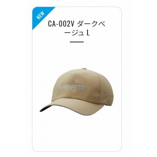 シンセティック キャップ CA-002V グレー L シマノ