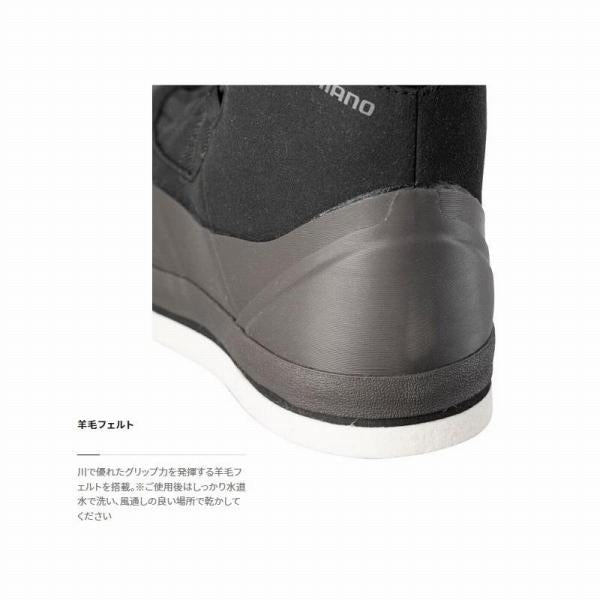 ウェーディングシューズ羊毛フェルト FS-024W チャコール 280 シマノ限定セール 秋の大感謝祭