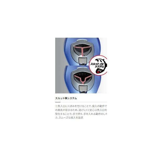 アドバンスパワーアルファ HA-001W ホワイト シマノ 秋の大感謝祭
