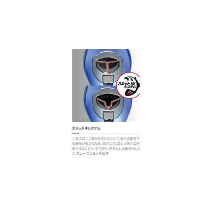 アドバンスパワーアルファ HA-001W ホワイト シマノ 秋の大感謝祭