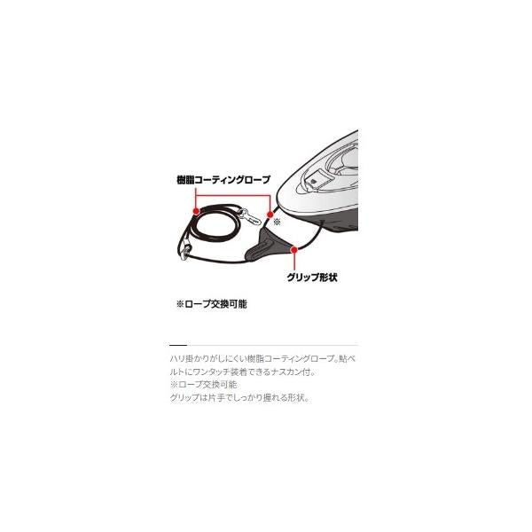 アドバンスパワーアルファ HA-001W ホワイト シマノ 秋の大感謝祭