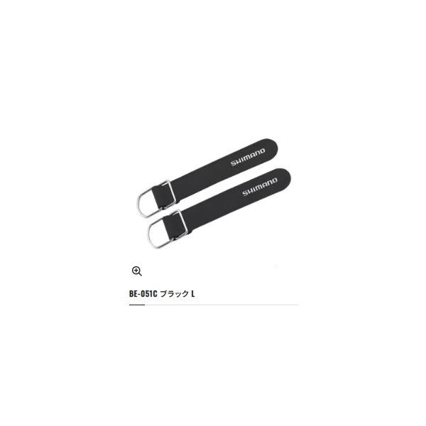 尻手リングBE-051C ブラックM シマノ
