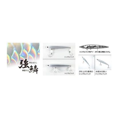 オシア フルスロットル 240F XU-T24Tキョウリンオレンジ005 シマノ