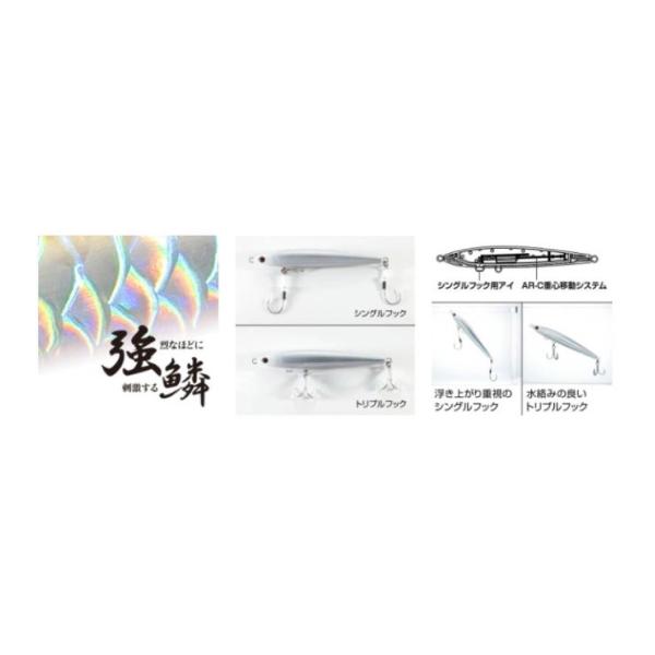 オシア フルスロットル 240F XU-T24Tキョウリンオレンジ005 シマノ