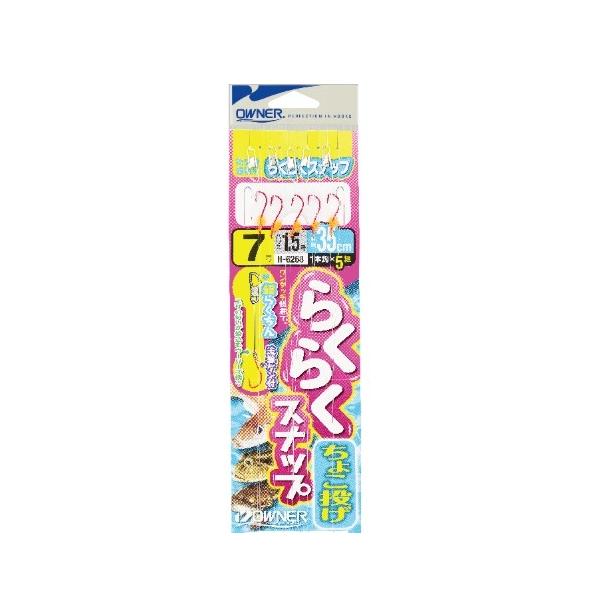 楽々スナップちょこ投げ オーナー