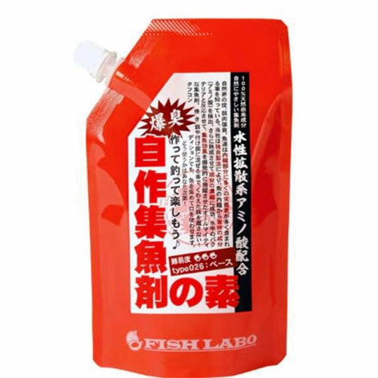 FLエキス自作集魚剤の素 300g ヘ゛ース しいの食品