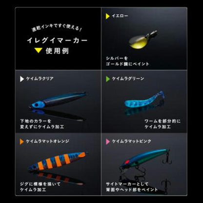 KLＦ-Ｆ／1Ｈ-KＭCL イレグイマーカー ケイムラブルー シャチハタ