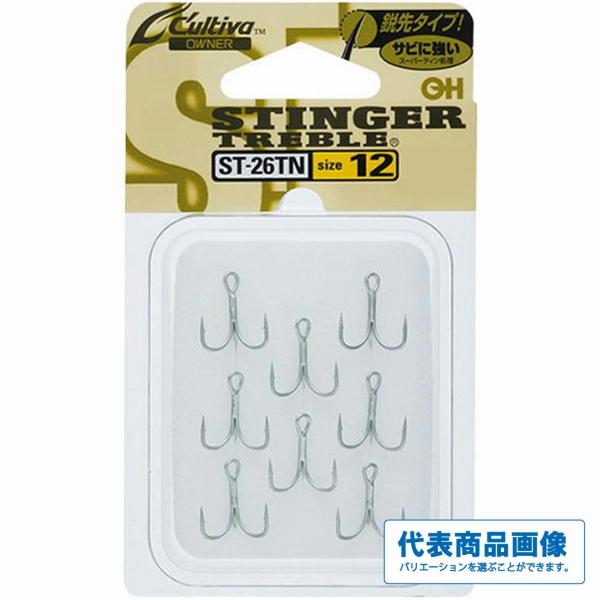 STINGER TREBLE ST-26 カルティバ