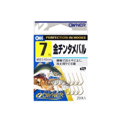 金 チンタメバル オーナー 秋の大感謝祭