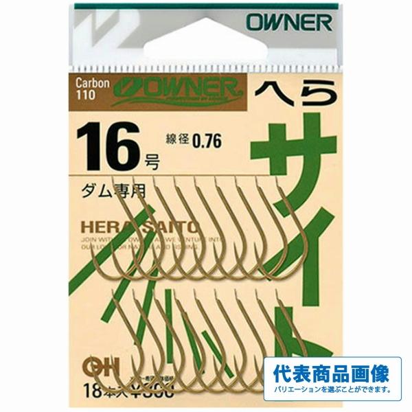（バラ） へらサイト オーナー