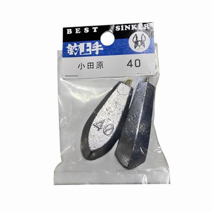 P入小田原オモリ40号 関門