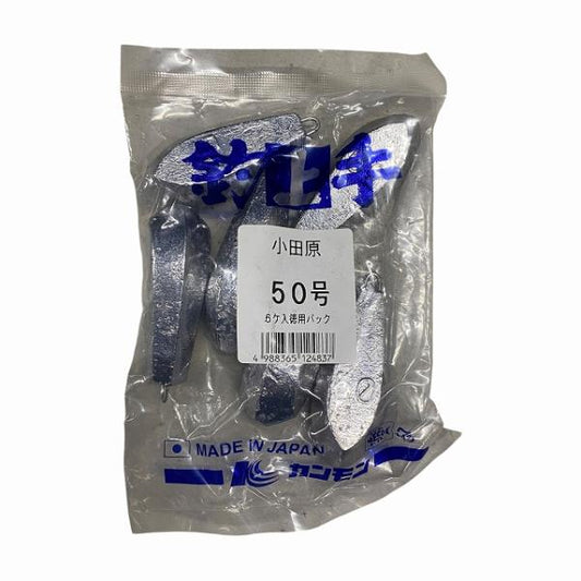 小田原50号6個入り徳用パック1k入 関門