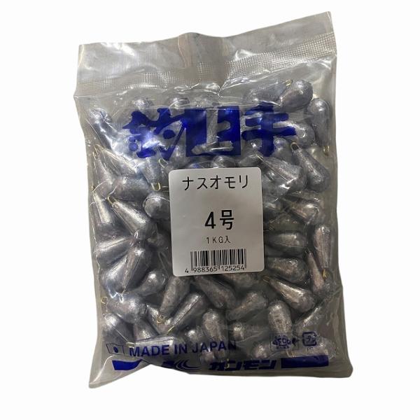 ナスオモリ 1Kg入 (お徳用) 4号 1袋単価 関門