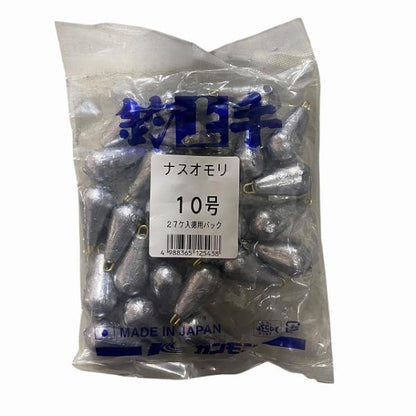 ナスオモリ 1Kg入 (お徳用) 10号1袋単価 関門