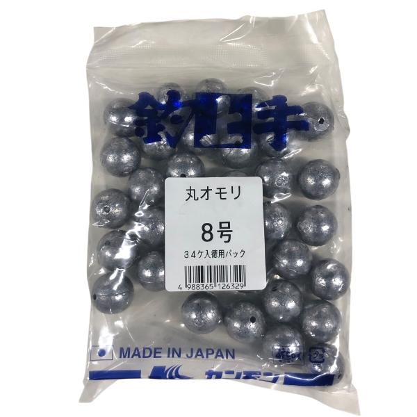丸オモリ8号1kg入 関門