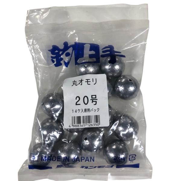 丸オモリ20号1kg入 関門