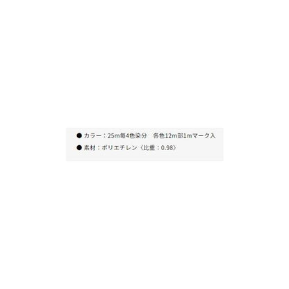 モーリ投 ＷX8 0.6-200 XBRAID 秋の大感謝祭