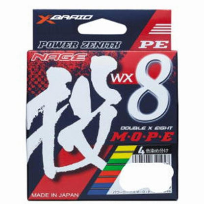 モーリ投 ＷX8 0.6-200 XBRAID 秋の大感謝祭