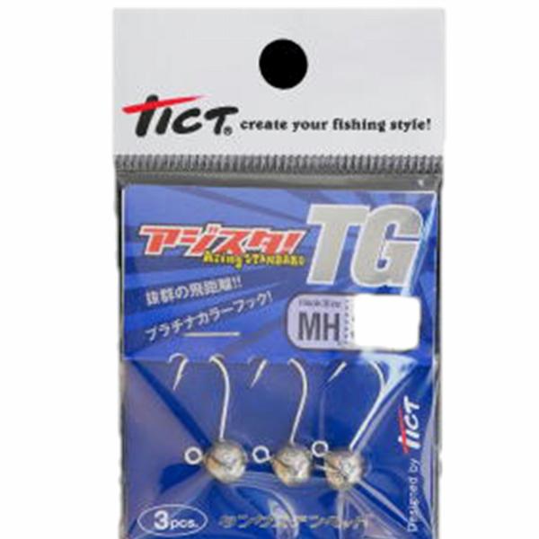 アジスタ！TG MH-1.5g ティクト