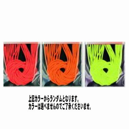 リリアン組糸 細 日輪