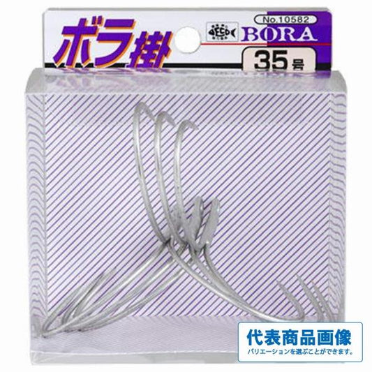 スズ ボラ掛 バラ オーナー