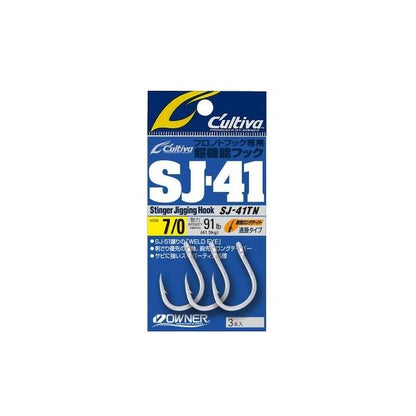 SJ-41TN ジギングフック41 カルティバ 秋の大感謝祭