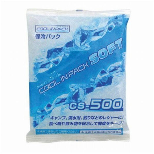 クールインパック ソフト500 アステージ 秋の大感謝祭