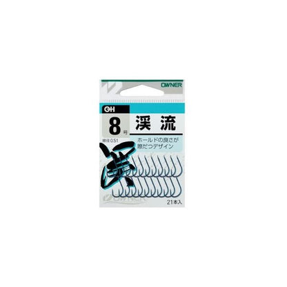 渓流 オーナー 釣り人応援セール